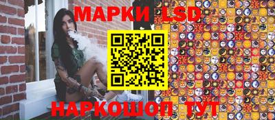 шишки Нальчик
