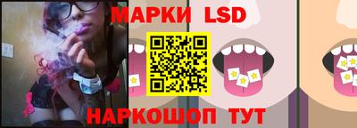 первитин Можайск