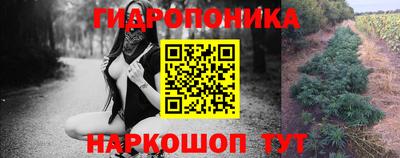 мефедрон Нарткала