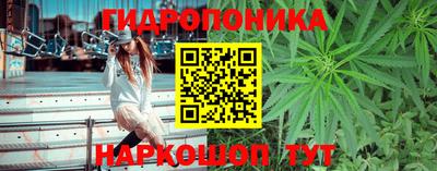 альфа пвп Моздок