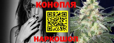 мефедрон Нарткала