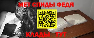 дурь Наро-Фоминск