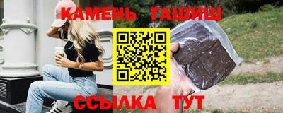дурь Наро-Фоминск