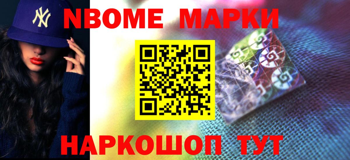Лсд 25 экстази ecstasy  hydra ссылки  Сызрань  Лсд 25 экстази кислота  Вход с VPN 