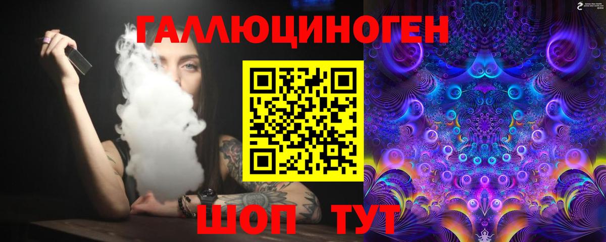 Псилоцибиновые грибы Psilocybine cubensis Сызрань